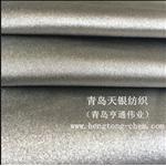 供應(yīng)