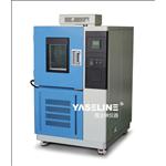 供應(yīng)2020新春特別版恒溫恒濕試驗(yàn)箱選購(gòu)指南